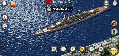 Screenshot 21: NavyField