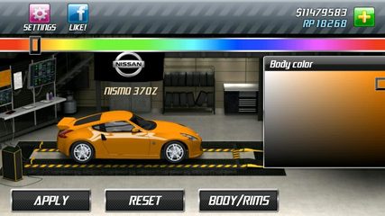 Screenshot 13: Drag Racing