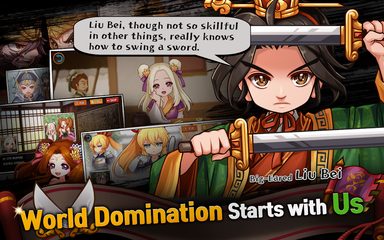 Screenshot 12: Three Kingdoms : The Shifters