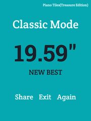 Screenshot 13: White Tiles : Magic Piano Game