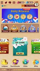 Screenshot 16: Baloot Masters