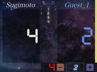 Screenshot 8: neon cue sports score board