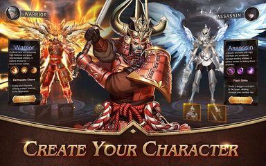 Screenshot 17: Armored God