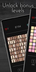 Screenshot 11: SlaSol: Logic Puzzle Game! Think twice it's simple