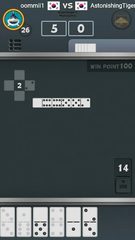Screenshot 9: Dr. Dominoes