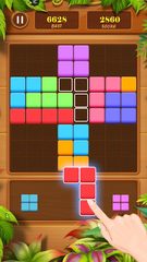 Screenshot 3: Drag n Match: Block puzzle