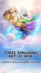 Screenshot 1: Three Kingdoms: Art of War