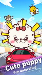 Screenshot 14: Puppy Story : Doggy Dress Up Game