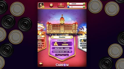 Screenshot 8: Carrom Friends : Board Game