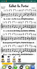 Screenshot 11: lagu wajib nasional