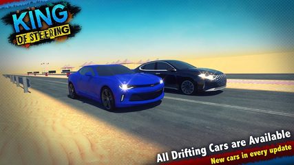 Screenshot 14: King Of Steering - KOS Drift