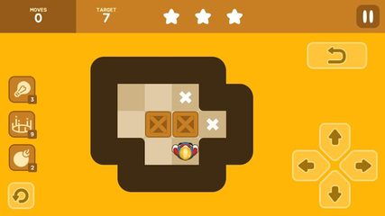 Screenshot 1: Push Maze Puzzle