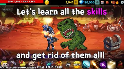Screenshot 5: Warrior Clicker