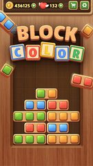 Screenshot 8: Color Wood Block Puzzle