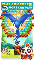 Screenshot 21: Bubble Shooter Cool 3 Panda