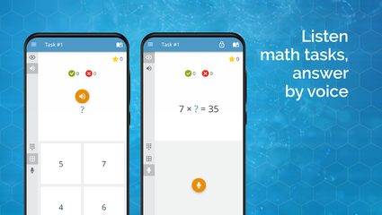 Screenshot 11: Math games: mental arithmetic, mathematics