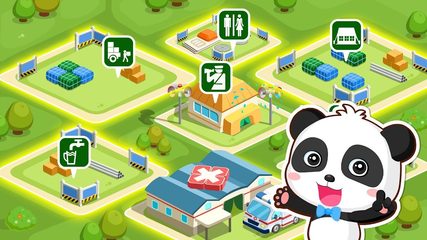 Screenshot 14: Baby Panda Earthquake Safety 2