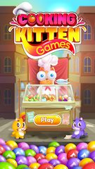 Screenshot 3: Bubble Shooter - Kitten Games