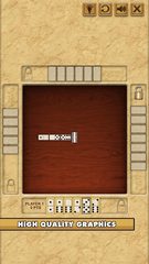 Screenshot 4: Domino Block Multiplayer