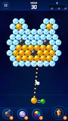 Screenshot 1: Bubble Star Plus : BubblePop