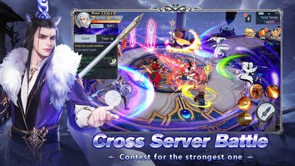 Screenshot 4: Eternal Legends M