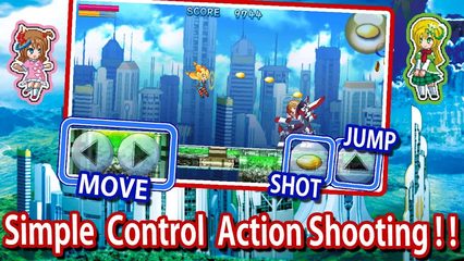 Screenshot 22: Unity-chan's Action Shooting