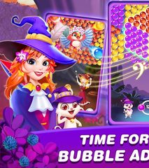 Screenshot 13: Bubble  Shooter