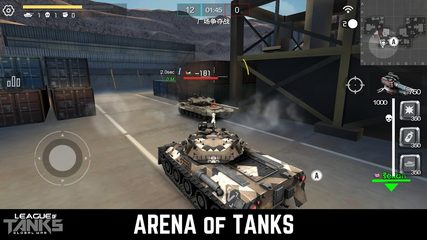 Screenshot 6: League of Tanks - Global War
