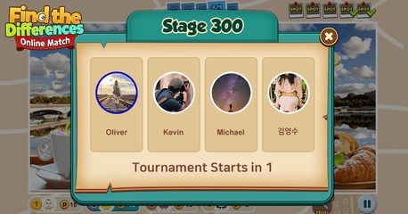 Screenshot 5: 5 Differences - Online Match