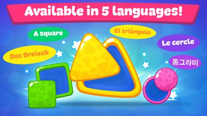 Screenshot 16: Shapes and Colors kids games