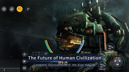 Screenshot 13: Second Galaxy