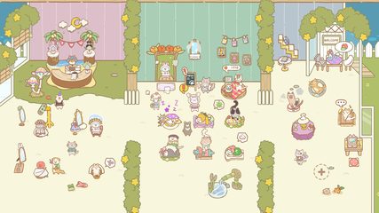 Screenshot 2: Cat Spa