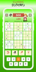 Screenshot 1: Sudoku