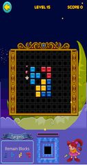 Screenshot 5: Combo Push: Tetro Block Puzzle