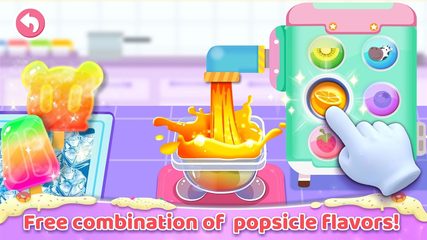 Screenshot 9: Little Panda: Sweet Bakery