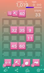 Screenshot 16: DIV Number Puzzle game
