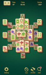 Screenshot 16: Mahjong Star