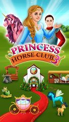 Screenshot 7: Princess Horse Club 3 - Royal Pony & Unicorn Care