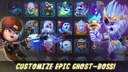 Screenshot 4: Ghost Town Defense