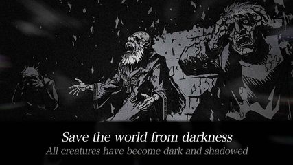 Screenshot 5: Dark Sword
