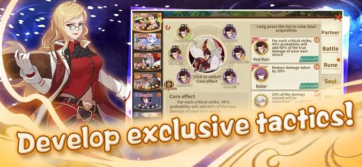 Screenshot 23: Fate Contract -Worldwide Arena