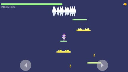 Screenshot 12: The Man - Clash The World