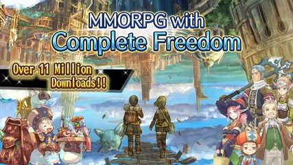 Screenshot 2: RPG Toram Online - MMORPG