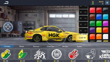 Screenshot 18: Drag Racing: Streets