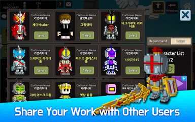 Screenshot 10: Hero Craft : Weapon, Character Skin Craft RPG