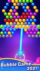 Screenshot 15: Bubble Shooter