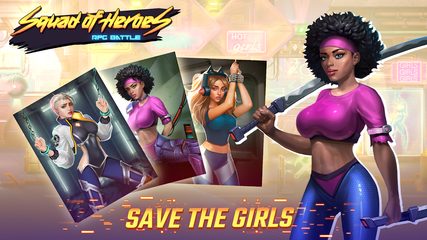 Screenshot 11: Squad of Heroes: RPG battle