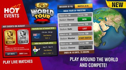 Screenshot 15: World Cricket Championship 2