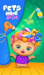 Screenshot 14: Pets Hair Salon