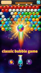 Screenshot 2: Bubble Shooter: Galaxy Classic